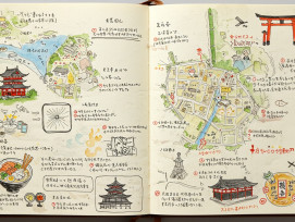 Itinerary sketch in Japanese journal. Itinerary sketch in Japanese journal.