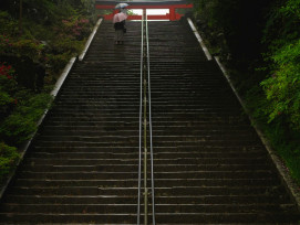 Vermillion torii gates ascending mountain Photo by Christian Chen on Unsplash Vermillion torii gates ascending mountain Photo by Christian Chen on Unsplash