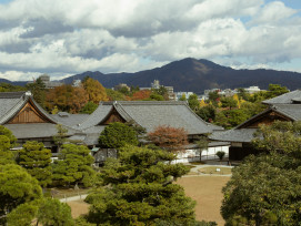 Modern Kyoto cityscape viewed from ancient temple grounds showing blend of old and new Photo by Charlie Charoenwattana on Unspla Modern Kyoto cityscape viewed from ancient temple grounds showing blend of old and new Photo by Charlie Charoenwattana on Unspla