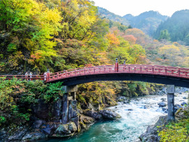 Shinkyo Bridge, Nikko Shinkyo Bridge, Nikko