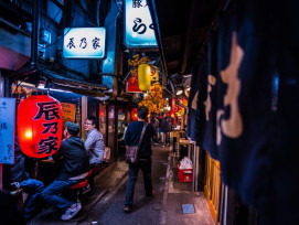 Explore Tokyo's hidden gems