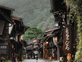 A quiet Kyoto alley with wooden houses Photo by quentin touvard on Unsplash A quiet Kyoto alley with wooden houses Photo by quentin touvard on Unsplash
