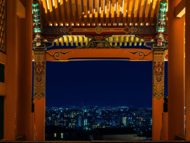 Panoramic view of Kyoto from Kiyomizu-dera's wooden stage Photo by YANGHONG YU on Unsplash Panoramic view of Kyoto from Kiyomizu-dera's wooden stage Photo by YANGHONG YU on Unsplash