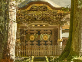 Nijo Castle's ornate entrance with traditional wooden architecture Photo by mandylin on Unsplash Nijo Castle's ornate entrance with traditional wooden architecture Photo by mandylin on Unsplash