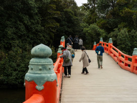 A traditional bridge crossing the canal with visitors walking across Photo by Kouji Tsuru on Unsplash A traditional bridge crossing the canal with visitors walking across Photo by Kouji Tsuru on Unsplash