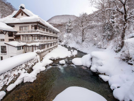 Takaragawa Onsen in Gunma Prefecture. Takaragawa Onsen in Gunma Prefecture.