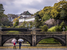 The Imperial Palace. The Imperial Palace.