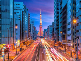 Tokyo Tower. Tokyo Tower.