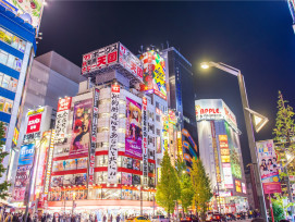 Digital art in Akihabara, Tokyo. Digital art in Akihabara, Tokyo.
