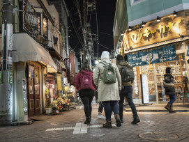 Tokyo. Tokyo.