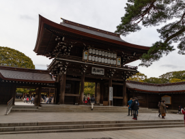 Meiji Shrine. Meiji Shrine.