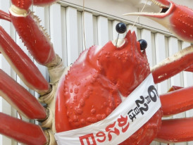 The Most Instagrammable Foods In Osaka