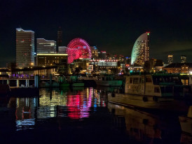 Things To Do In Yokohama At Night
