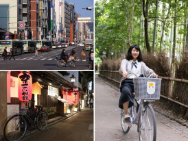 Pedaling through Kyoto: Your ultimate guide to Kyoto bi