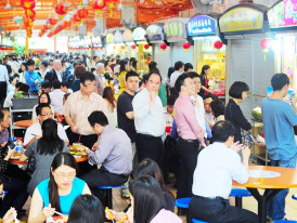 Hainanese Chicken Rice