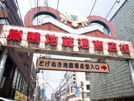 City Unscripted article image