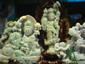 Flower and Jade Market