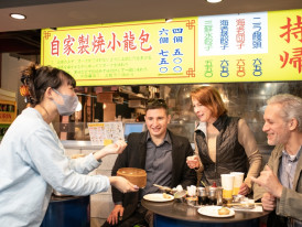 City Unscripted article image