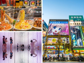 City Unscripted article image