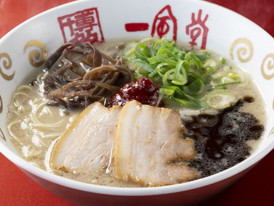 Ippudo