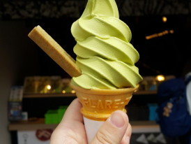 Step Back in Time in the Misono Building