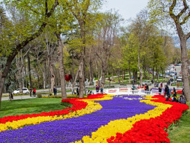 Visit a Spectacular City Park