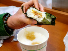 3. Onigiri