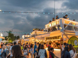 Watch The Sunset At Pier 5