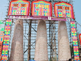 Attend one of the many local events