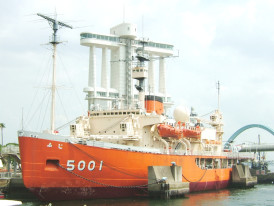 Fuji Antarctic Museum