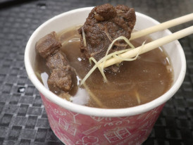Ribs with Medicinal Herb Broth (藥燉排骨）