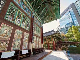 Visit Jogyesa Temple