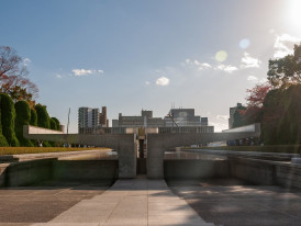 Peace Memorial Museum