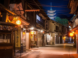 Machiya Street in Miyajima Island