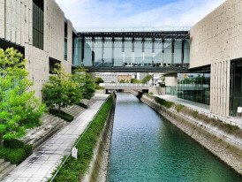 Nagasaki Prefectural Art Museum