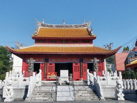Koshibyo Confucius Shrine