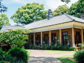 Glover House and Office