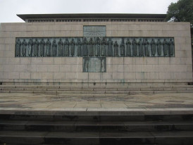 Twenty-Six Martyrs Museum