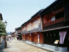 Walk through the Higashi Chaya Area