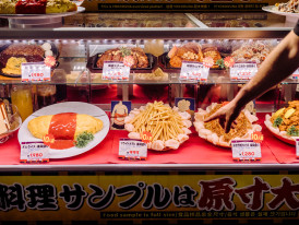 As a recent transplant to this fascinating country, I h