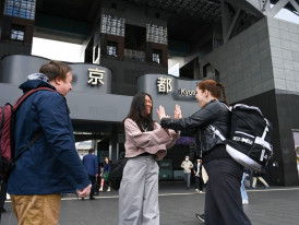 Ask your guide about Kyoto essentials