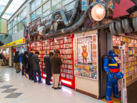 Spend time exploring Nakano