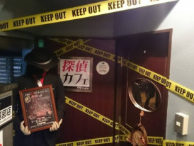 City Unscripted article image