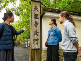 City Unscripted article image