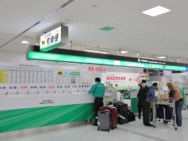 City Unscripted article image