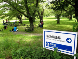 Know your local meeting points 