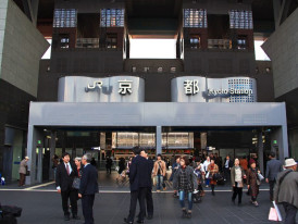 Meet at Kyoto station for your bike tour 