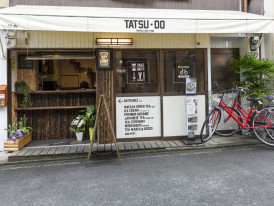 City Unscripted article image