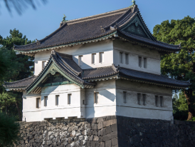 The Imperial Palace, Tokyo, Japan