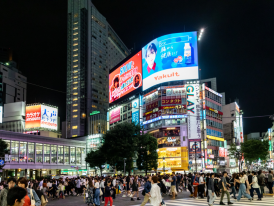 Shibuya, Tokyo at night